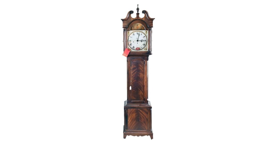 Howard Miller Floor Clock - Heritage (610946)